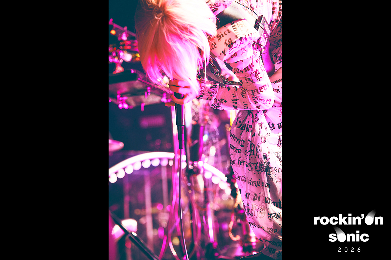 ずっと真夜中でいいのに。