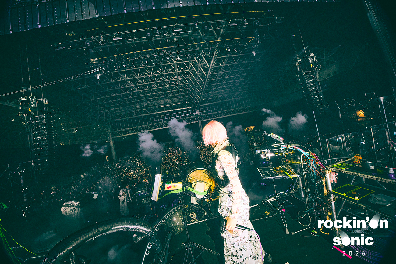 ずっと真夜中でいいのに。