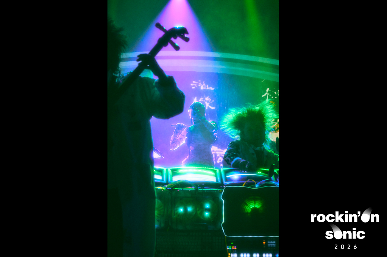 ずっと真夜中でいいのに。