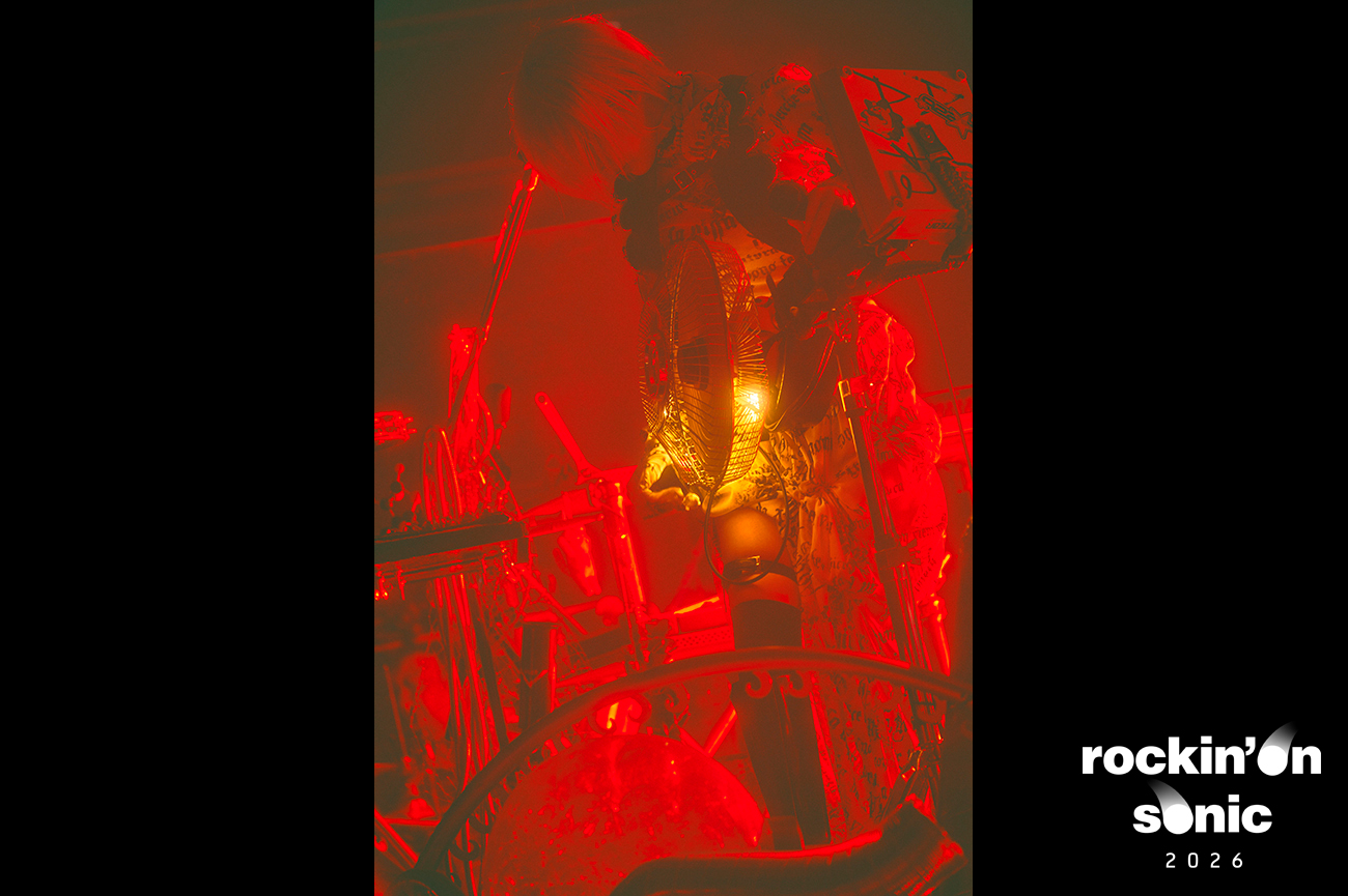 ずっと真夜中でいいのに。