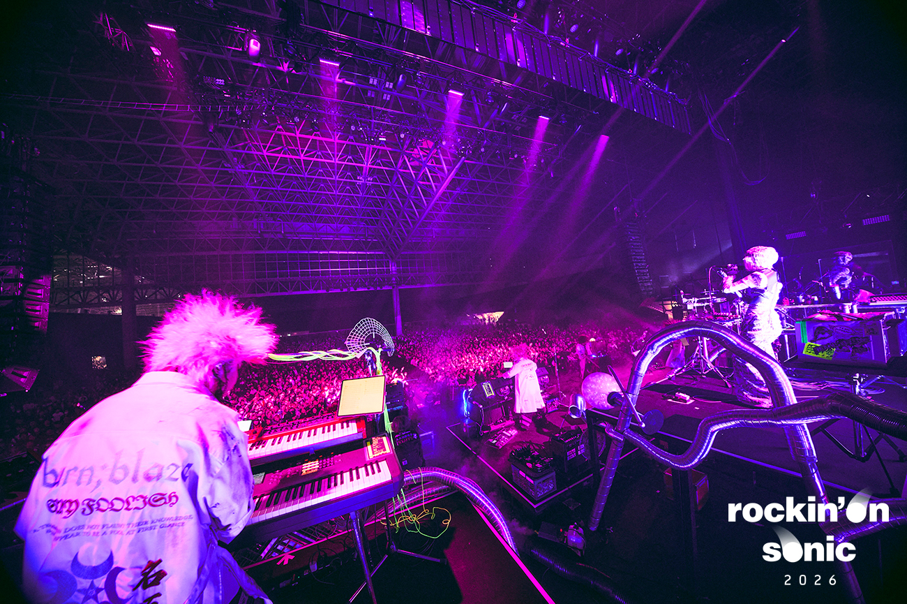 ずっと真夜中でいいのに。