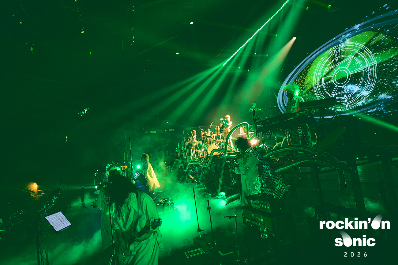 ずっと真夜中でいいのに。