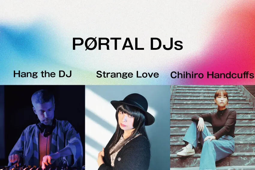 Hang The DJ/Strange Love/Chihiro Handcuffs