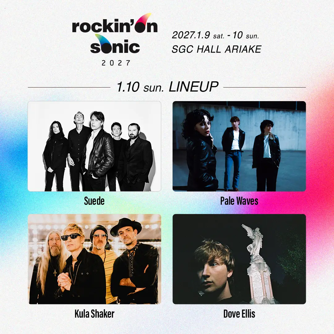 rockin’on sonic