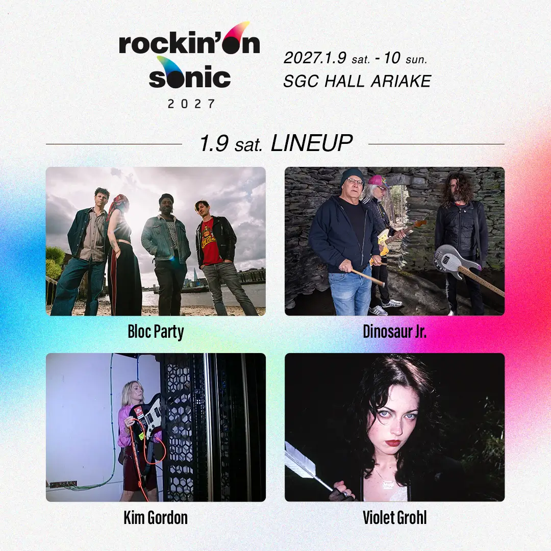 rockin’on sonic