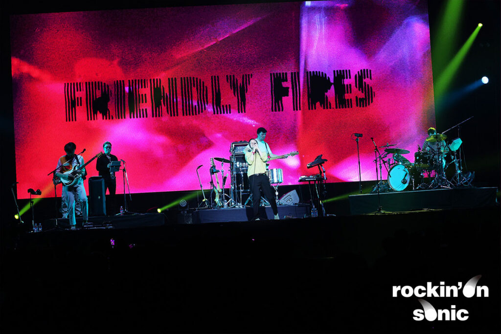 FRIENDLY FIRES